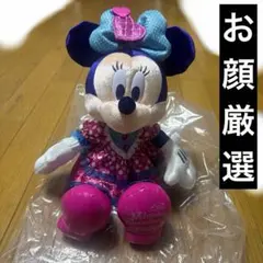 Item thumbnail for item 825ff625-ee3c-4644-93c7-b80a1873c5e3