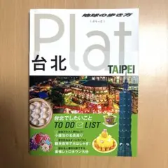 Item thumbnail for item 4bc07807-c254-4cc5-b2d1-6462a6743bd8