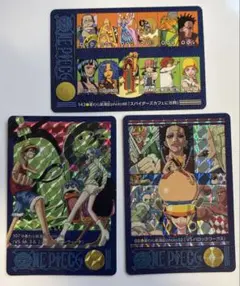 ONE PIECE ビジュアルアドベンチャー 貴重プリズム キラ3枚セット