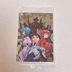 エヴァンゲリオン 限定 ウエハースカード 碇シンジ 綾波レイ アスカ 初号機