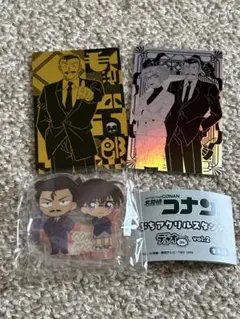 名探偵コナン デュオコレvol.2 カードコレクション2 コナン＆小五郎　英理