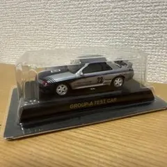 SKYLINE GT-R GROUP-A TEST CAR ミニカー