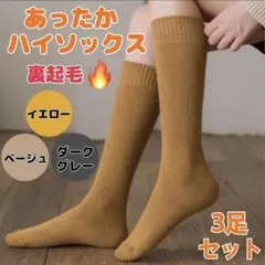 Item thumbnail for item 9c48b543-d353-434e-8736-5a38d815dd89