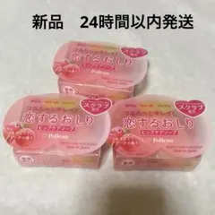 Item thumbnail for item a6a737f7-9ebb-415d-82f2-18063ec1894c