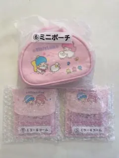 キキララくじ 3点セット