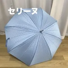 ✨超激レア✨セリーヌ CELINE 傘 総柄 トリオンフ マカダム - メルカリ