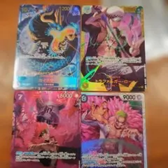 ワンピース カードゲーム キャラクターセット