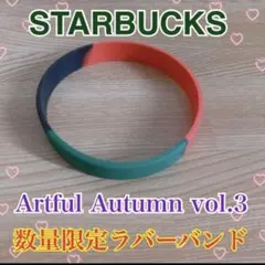 2026年最新】スタバラバーバンドの人気アイテム - メルカリ