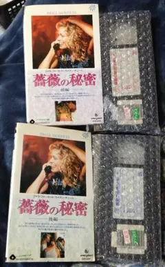 Item thumbnail for item dc730a48-f11a-4bf0-9a41-d320f9e1cf20