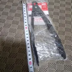 Item thumbnail for item 68aebbd1-8fcc-45f3-b9a9-0ac927718c78