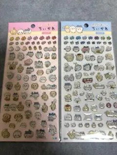 ぷっくりあシール　ちいかわ