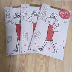 Item thumbnail for item 47a6de87-6c30-40a9-821d-cdaa07414cb8