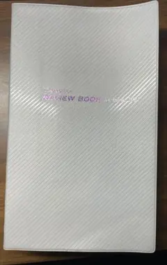 Item thumbnail for item 636fa68c-f40d-4acc-b1ca-d23a7b48e988