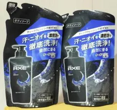 アックス　AXE BLACK ボディソープ つめかえ用 2個セット　クールマリンのサムネイル