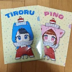 ちろぴの クリアファイル 東京タワー