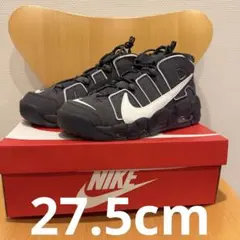 【タグ•箱付き】NIKE AIR MORE UPTEMPO '96 27.5cm