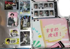 値下げ。阪神タイガース　中野拓夢　グッズセット　新品未使用