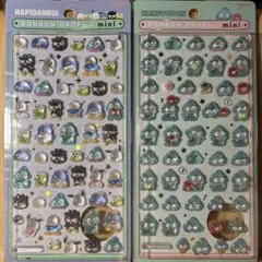 【正規品】ボンボンドロップシール　はぴだんぶい　ハンギョドンセット