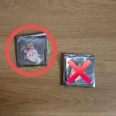 最安値♥ちいかわパーク　ゲーム景品メタルチャーム　カニちゃん(古本屋)