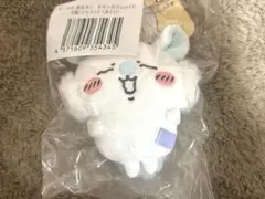 ちいかわ モモンガだらけくじ E賞 マスコット あくび