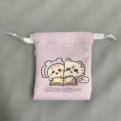 ちいかわbaby トレーディングミニ巾着 ももんが かにちゃん 古本屋