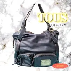 2026年最新】トウスハンドバッグの人気アイテム - メルカリ