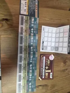 J2015T様専用