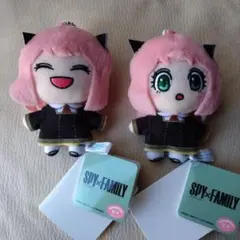 スパイファミリー　アーニャ２体