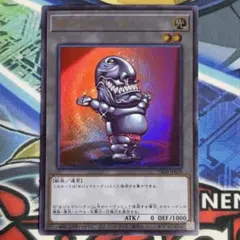 遊戯王の日 おジャマブラック ウルトラレア トークンパック3 TK03