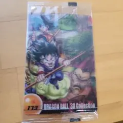 2026年最新】ドラゴンボール3dカードの人気アイテム - メルカリ