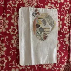 Item thumbnail for item 25ac885e-717d-40c1-8f74-5eff240d2fbc