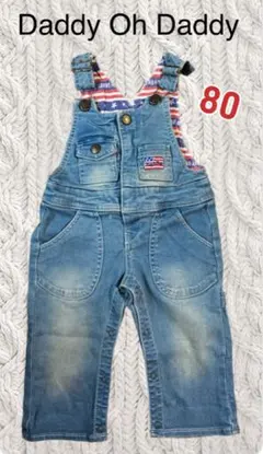 Daddy Oh Daddy ベビー キッズ オーバーオール 80 股開き 古着