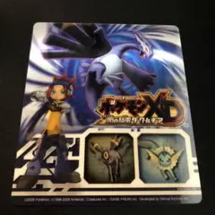 ポケモン XD 闇の旋風 ダークルギア 3Dレンチキュラー - メルカリ