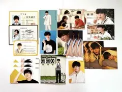 なにわ男子 長尾謙杜 厚紙 まとめ売り