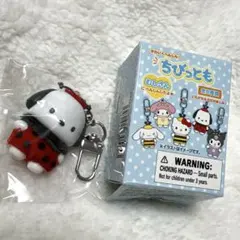 サンリオ　ちびっとも　むしさん　ポチャッコ