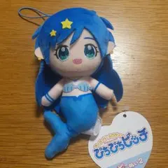 ぴちぴちピッチ　宝生波音　ピコぬい2　マーメイドメロディー