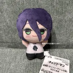 劇場版 チェンソーマン レぜ編 ちびぐるみ レぜ