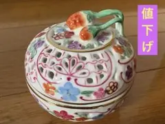 ストロベリー　ボンボニエール　透かし　ファンタジー　ポプリポット　アンティーク