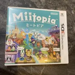 3DS Miitopia
