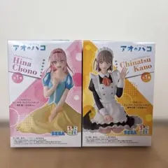 2026年最新】蝶野雛 ちょこのせの人気アイテム - メルカリ