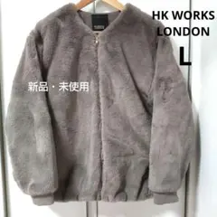 【新品】しまむら HK WORKS LONDON ファー ブルゾン モカ茶系 L