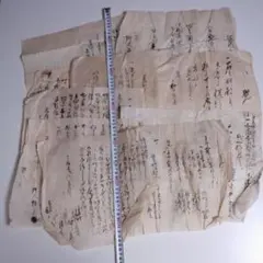 2026年最新】一閑張 和紙の人気アイテム - メルカリ