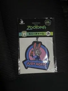 ズートピア1番くじ H賞 ラバーチャーム ジュディ・ホップス