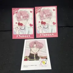 Item thumbnail for item f5c1d90a-b6d3-4cb0-9384-3a38074fe9bb