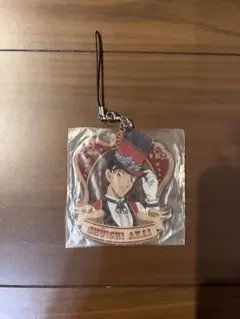 赤井秀一 ストラップ