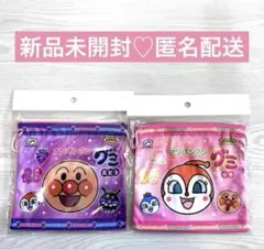 【新品】アンパンマン♡グミ巾着 ポーチ2個セット♡不二家ノベルティ⑦