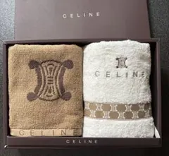 CELINE フェイスタオルセット　訳あり