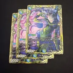 2026年最新】ウマキン☆プロジェクトの人気アイテム - メルカリ