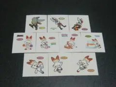 ヒバニー、エースバーン、ラビフット１０枚セット　ポケモンデコキャラシール第一パン
