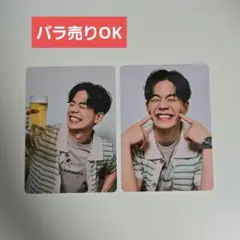 【最終値下げ】SHOW-WA 井筒雄太 打ち上げトレカ 2枚